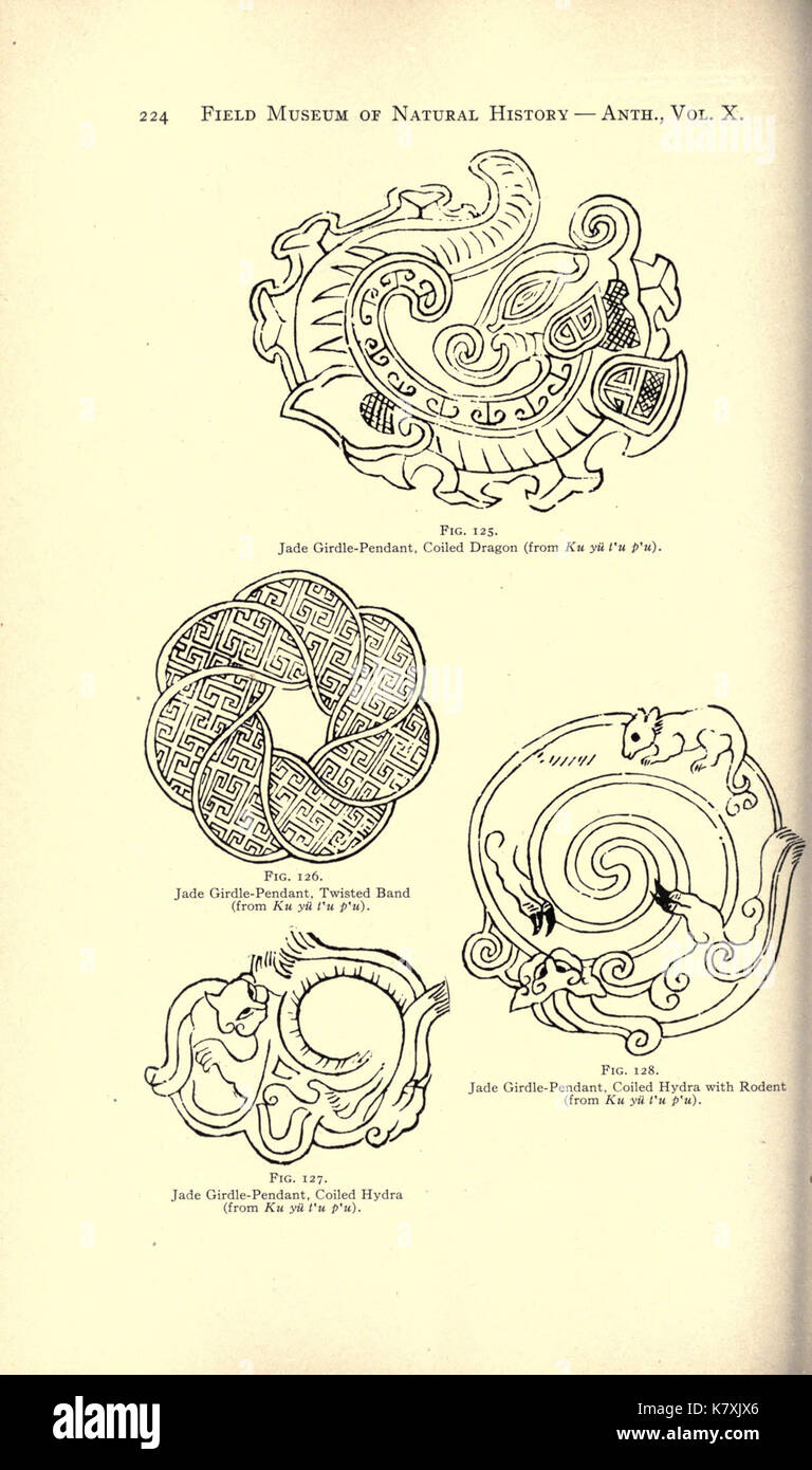 Jade catalog hires stock photography and images Alamy