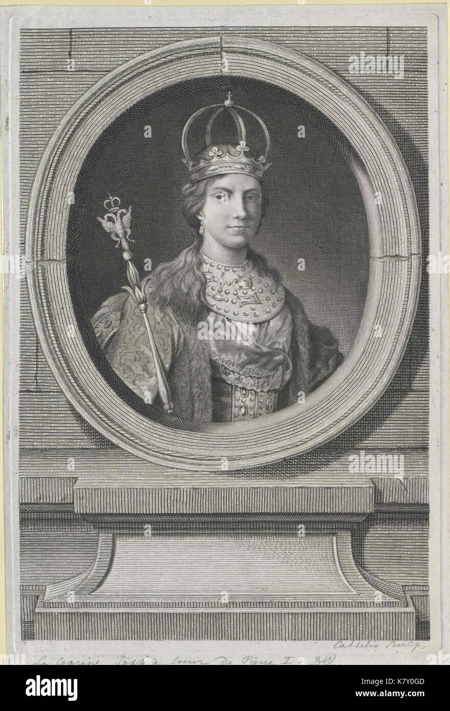 Sophia alekseyevna hi-res stock photography and images - Alamy