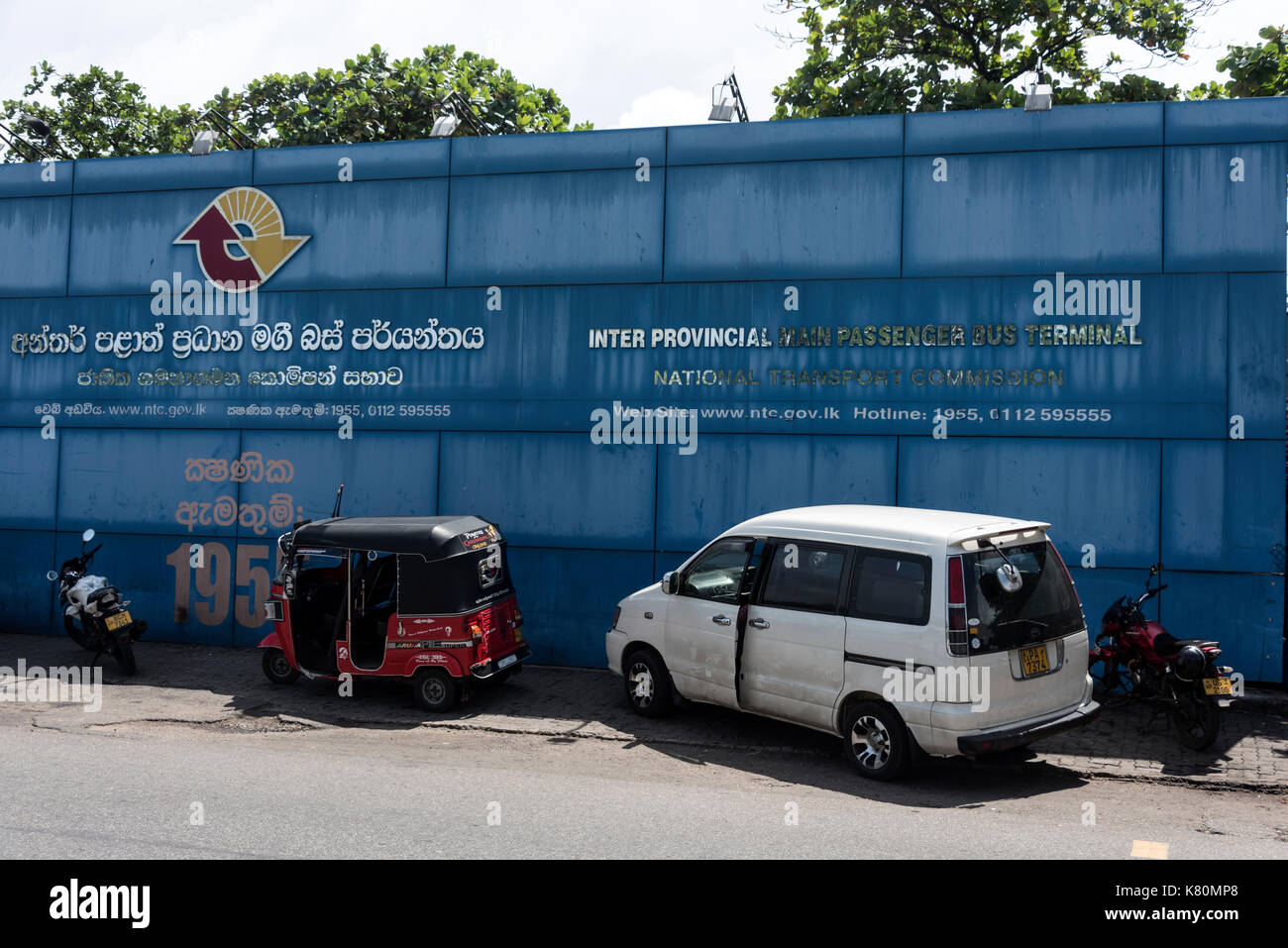 Inter-Provincial Main Passenger Bus Terminal in Olcott Mawatha, Colombo, Sri Lanka Stock Photo