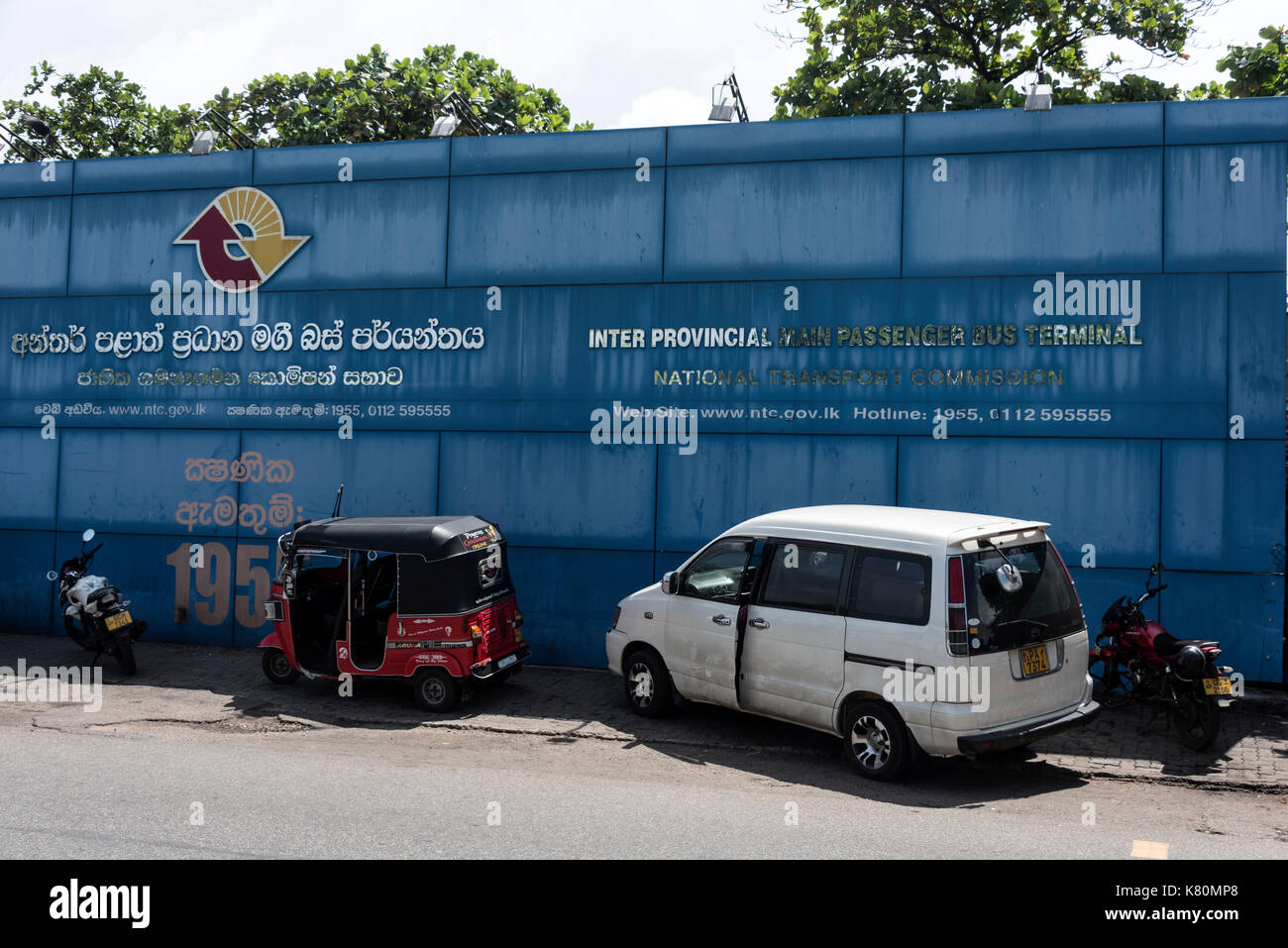 Inter provincial main passenger bus terminal hi-res stock photography ...
