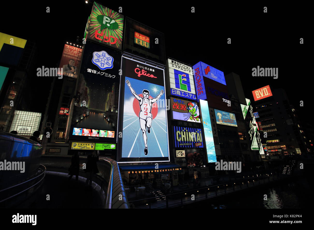 Dotonbori neon boards with the busy street in Osaka on 23 november 2014. Dotonbori is one of the principal tourist destinations Stock Photo