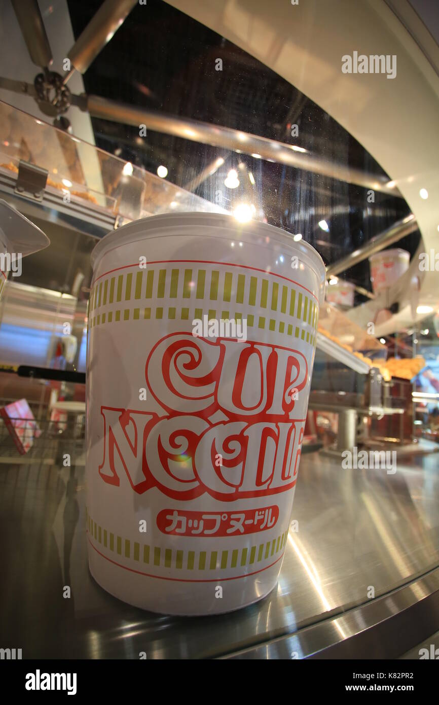 noodles workshop in Instant Ramen Museum in osaka on 21 october 2014.it is a museum dedicated to instant noodles and Cup Noodles, as well as its creat Stock Photo