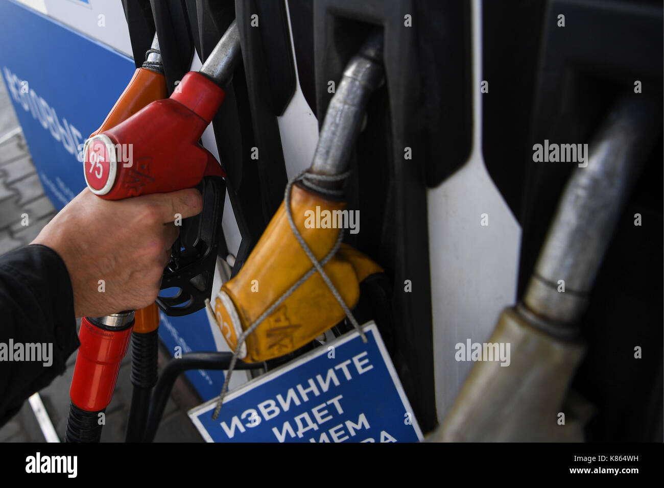 Excise on fuel in Russia Excise on fuel in Russia