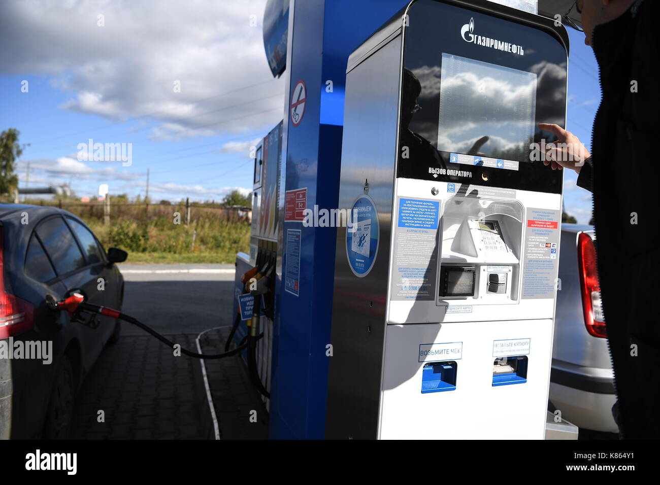 Excise on fuel in Russia Excise on fuel in Russia