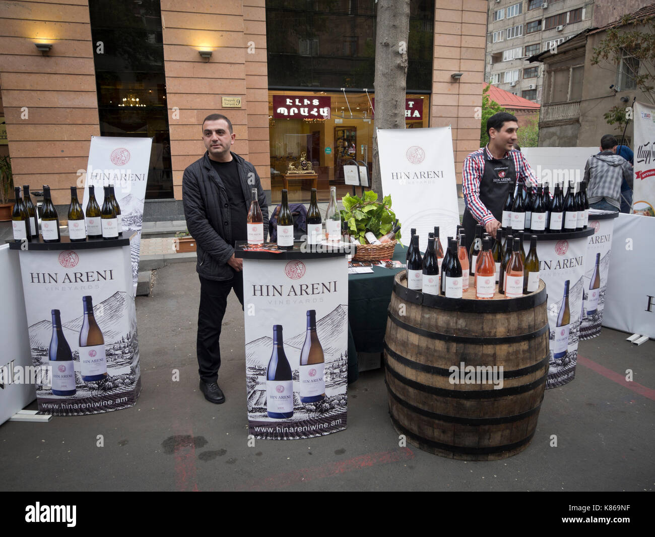 Yerevan Wine days 2017, an annual event in the capital of Armenia