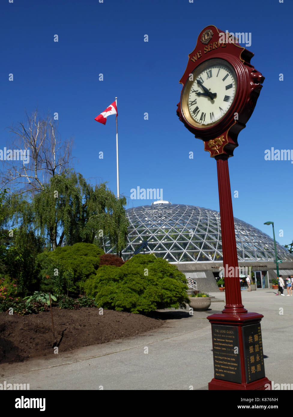 The Lions Clock and Bloedel Conservatory, Queen Elizabeth Park