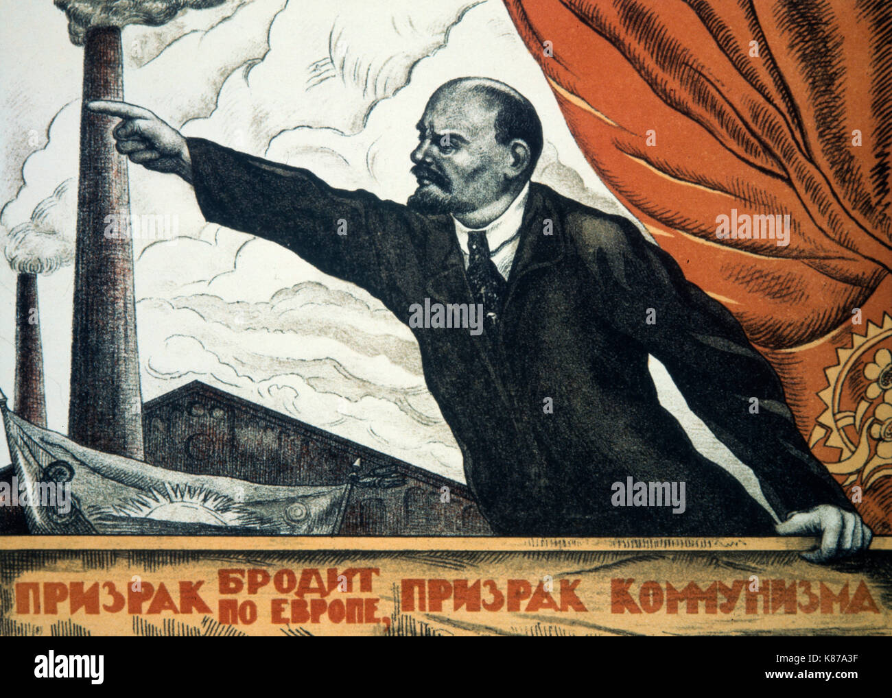 Russian Communist propaganda poster 'Lenin at the Tribune', 1920 Stock Photo