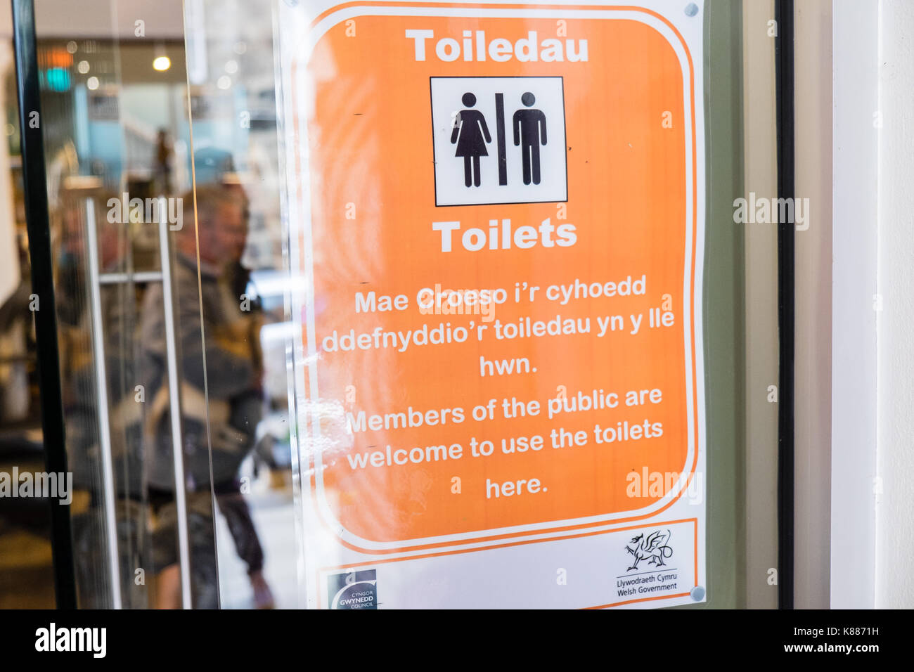 Nice Toilet, Nette Toilette,High