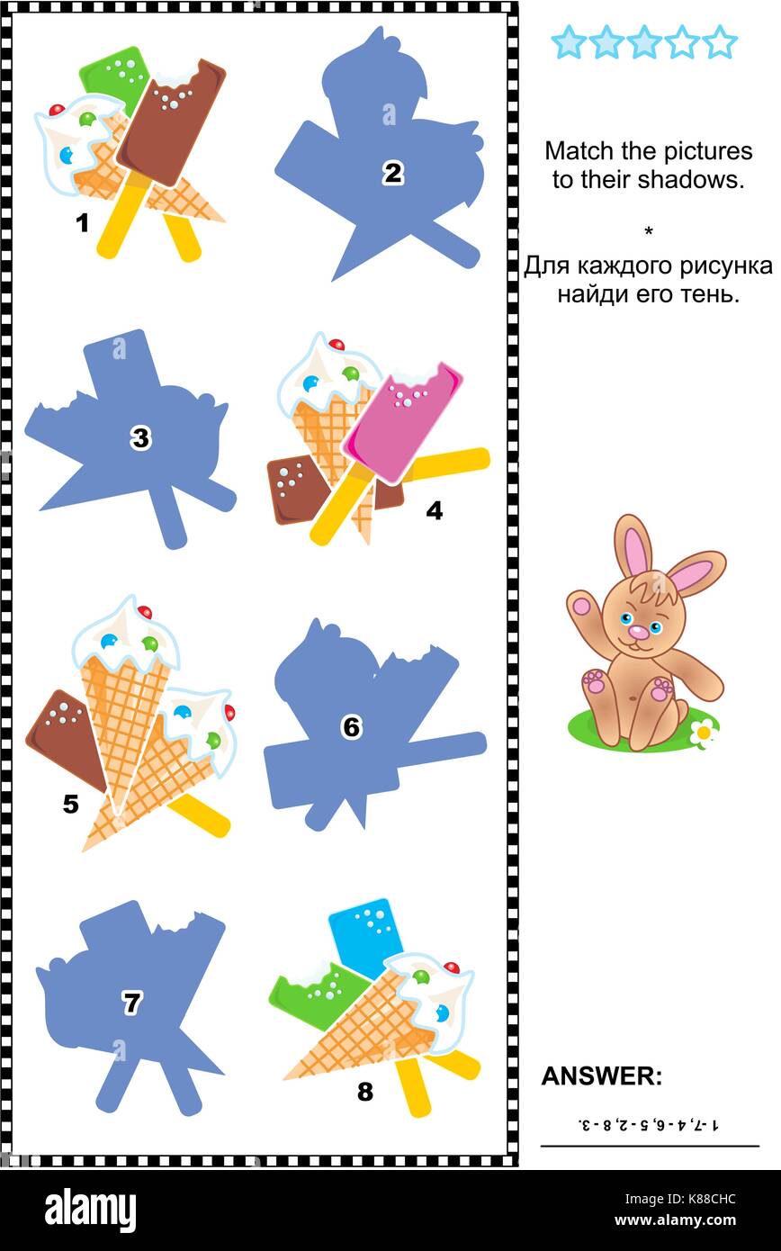 Visual puzzle or picture riddle Match the pictures of ice cream bars