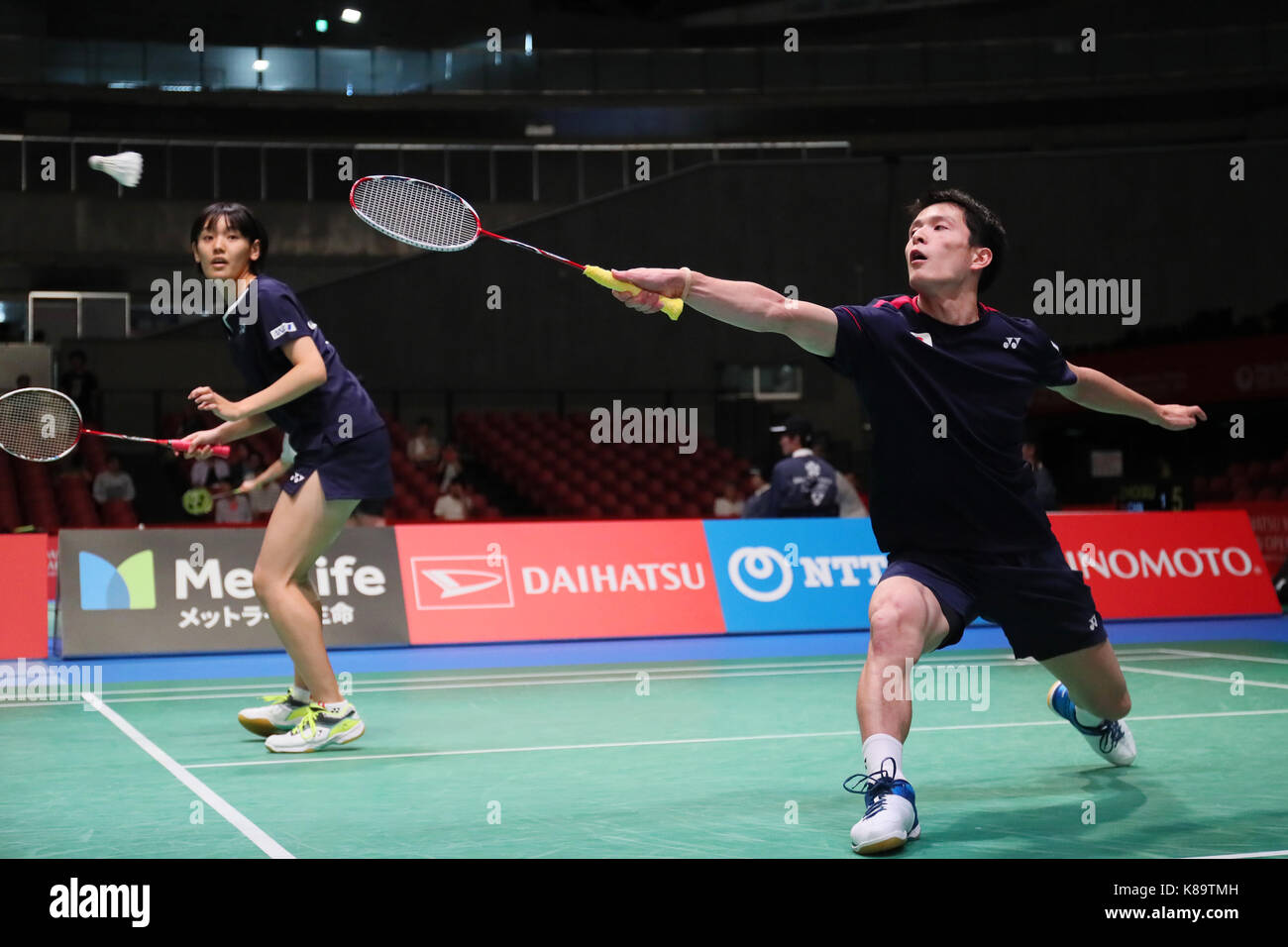 Rin iwanaga hires stock photography and images Alamy