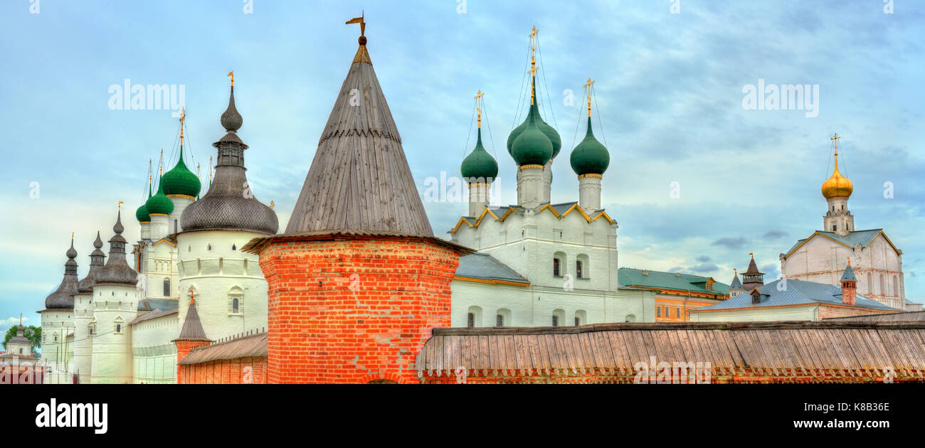 Rostov Kremlin, the Golden Ring of Russia Stock Photo