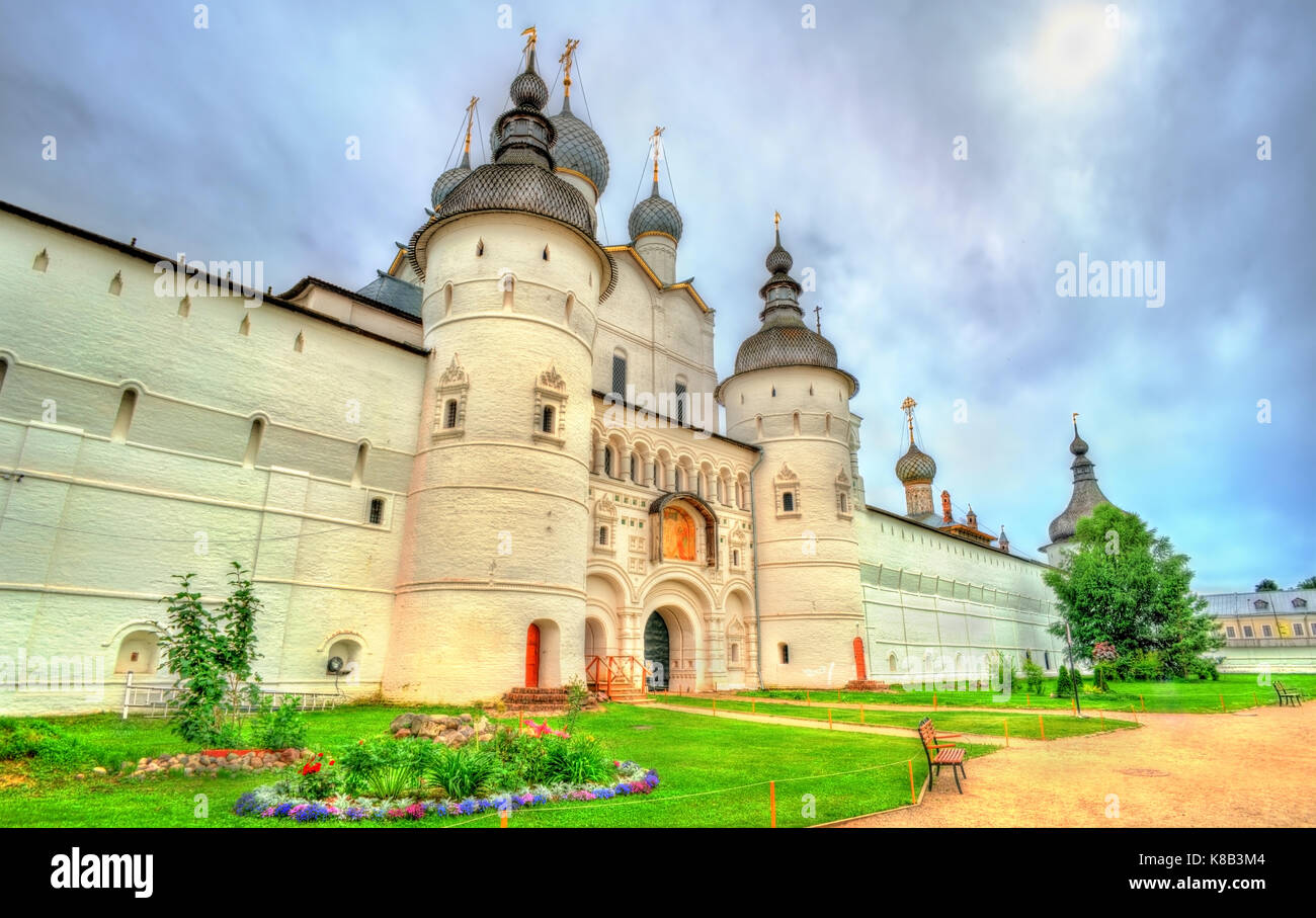 Entrance of Rostov Kremlin, the Golden Ring of Russia Stock Photo