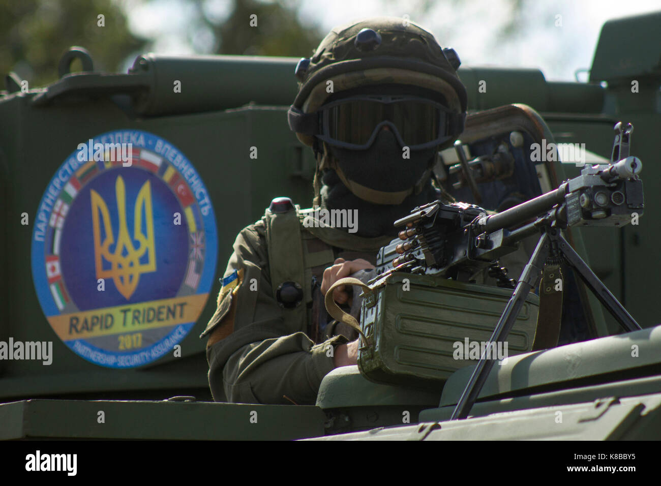 A member of the Ukrainian National Guard Stock Photo