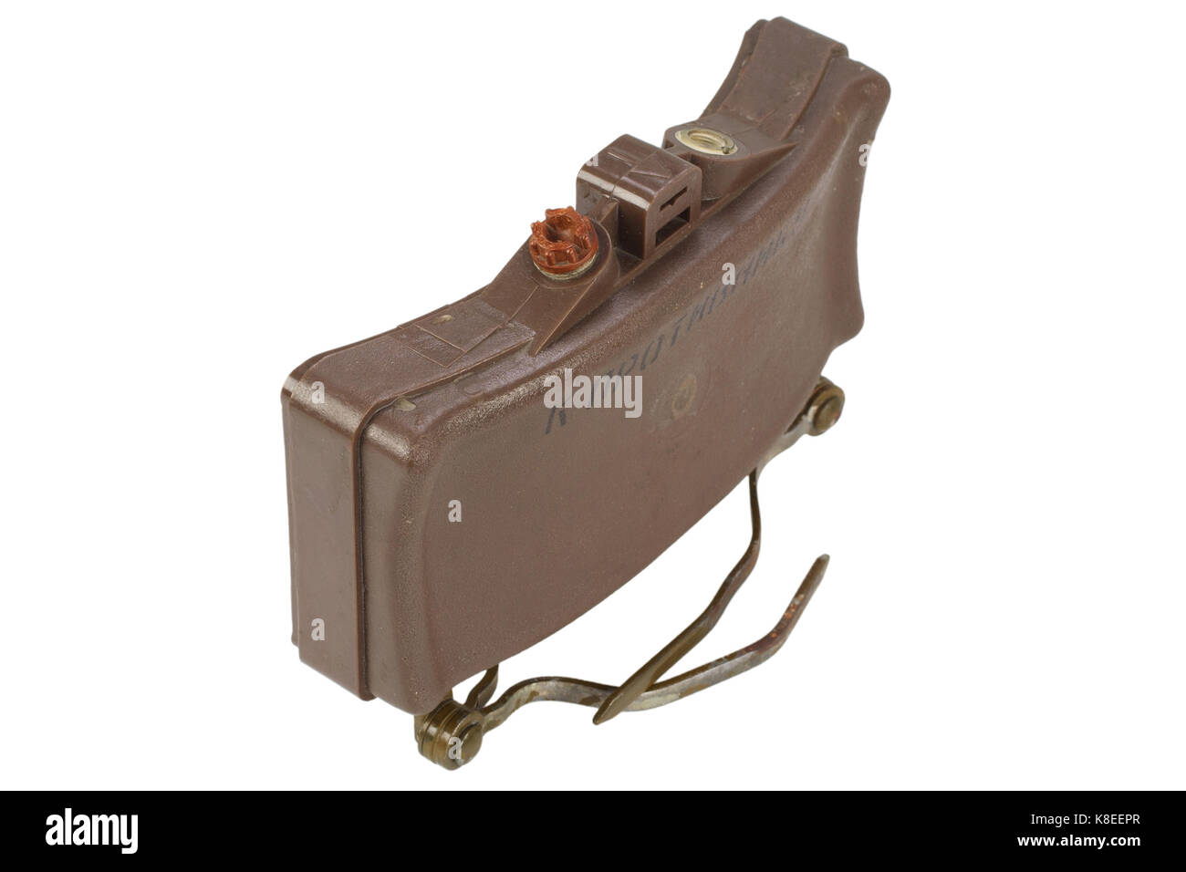 MON-50 soviet, plastic bodied, directional type of anti-personnel mine ...