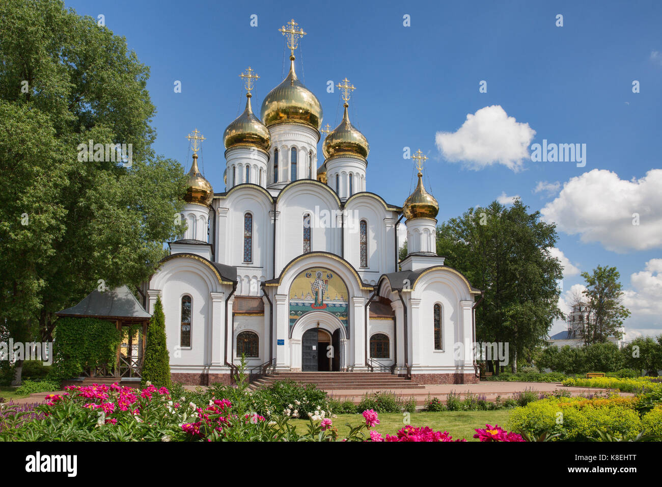 Nikolsky Cathedral. Pereslavl-Zalesskiy. Russia Stock Photo