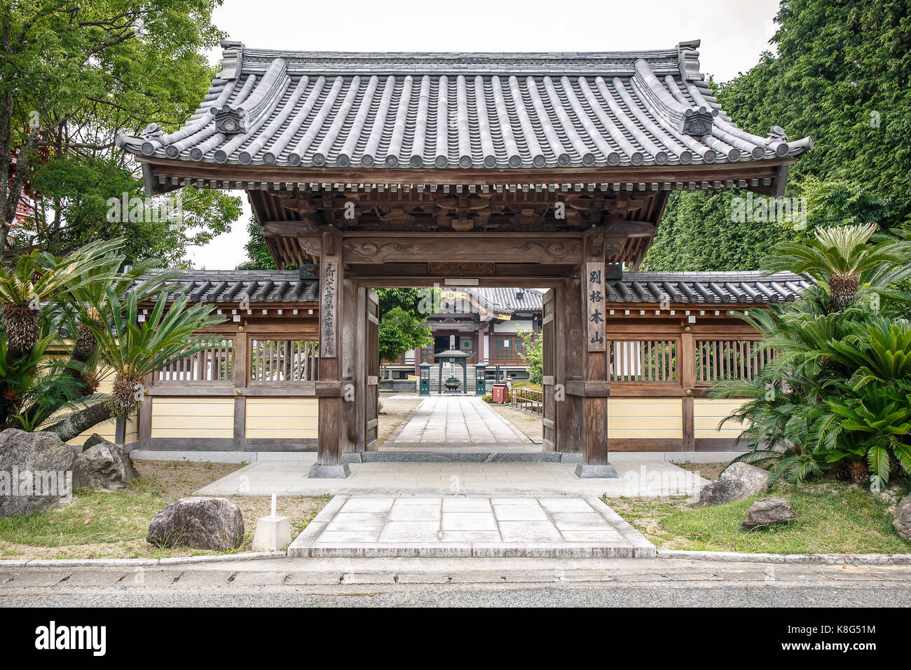 Kumamoto, Japan -June 17: Temple at Tamana district Kumamoto Prefecture It is one of the oldest places in Japan. With a long tradition of cultural her Stock Photo