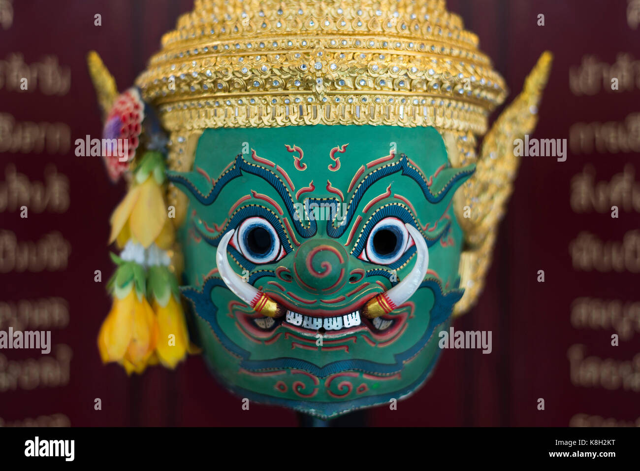 Khon is a genre of dance drama from Thailand. It is traditionally performed solely in the royal court, by men in masks accompanied by narrators and a  Stock Photo