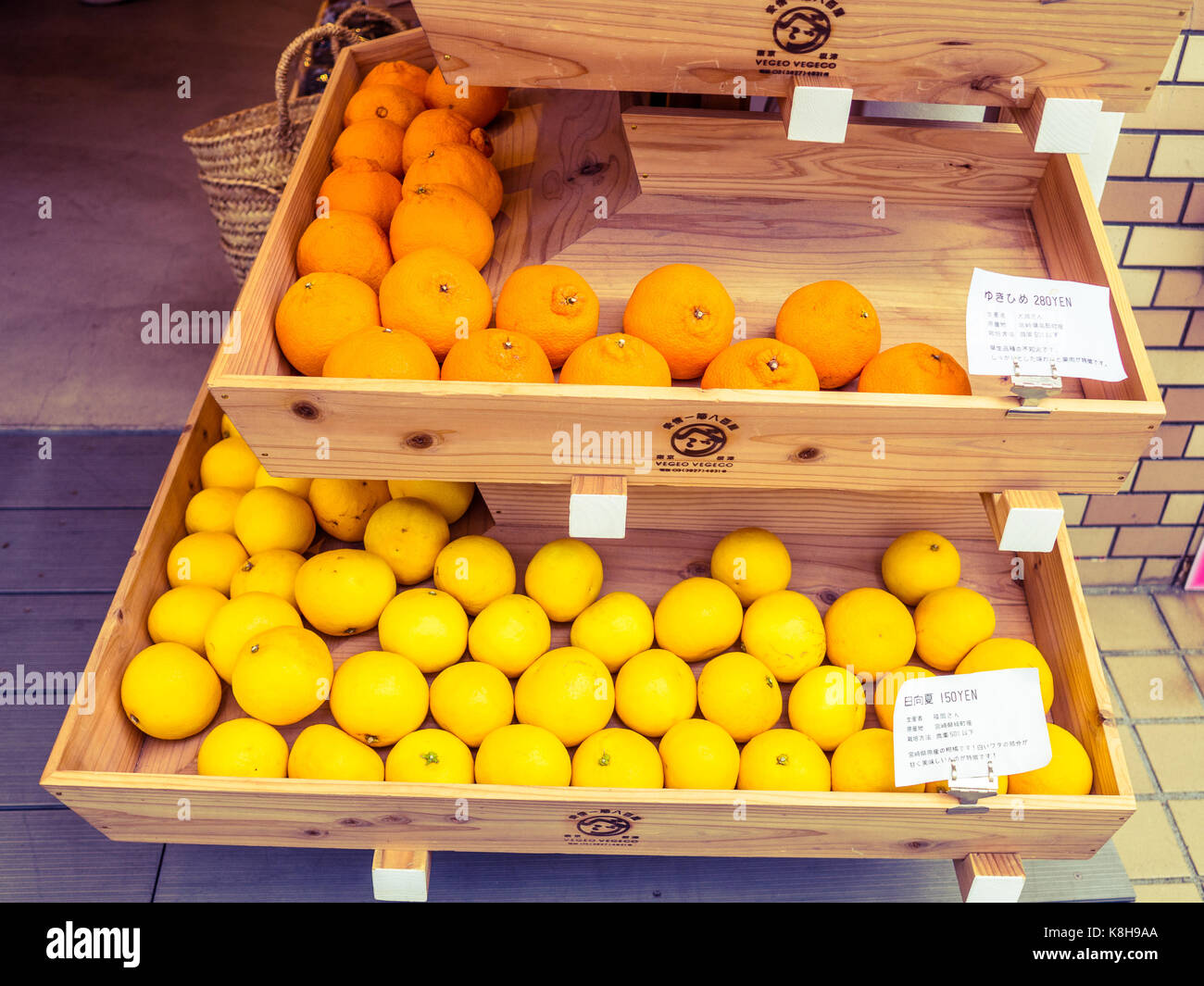 KYOTO, JAPAN - JULY 05, 2017: Box of fresh mandarin oranges on sale in ...