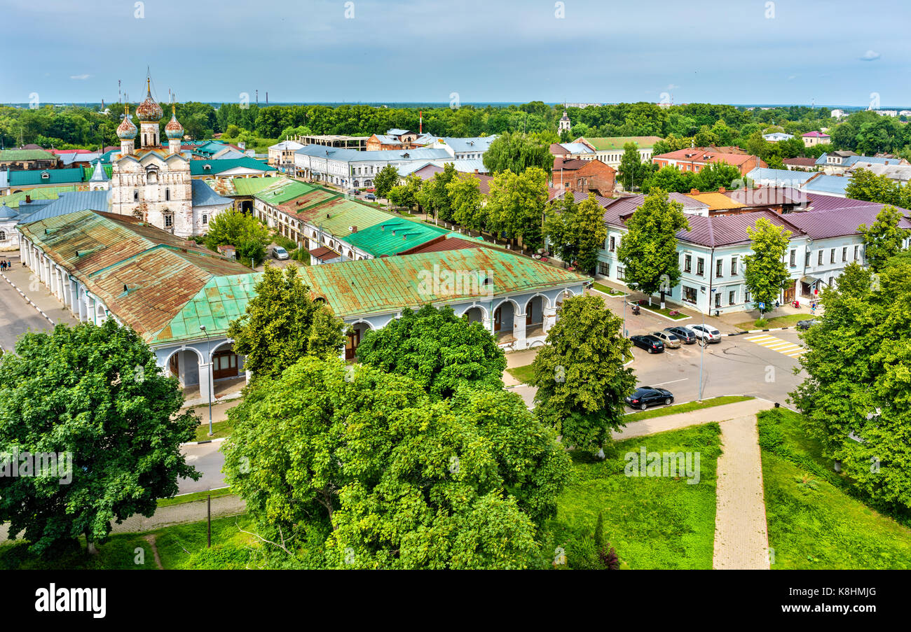 View of Gostiny dvor in Rostov, Yaroslavl Oblast of Russia Stock Photo