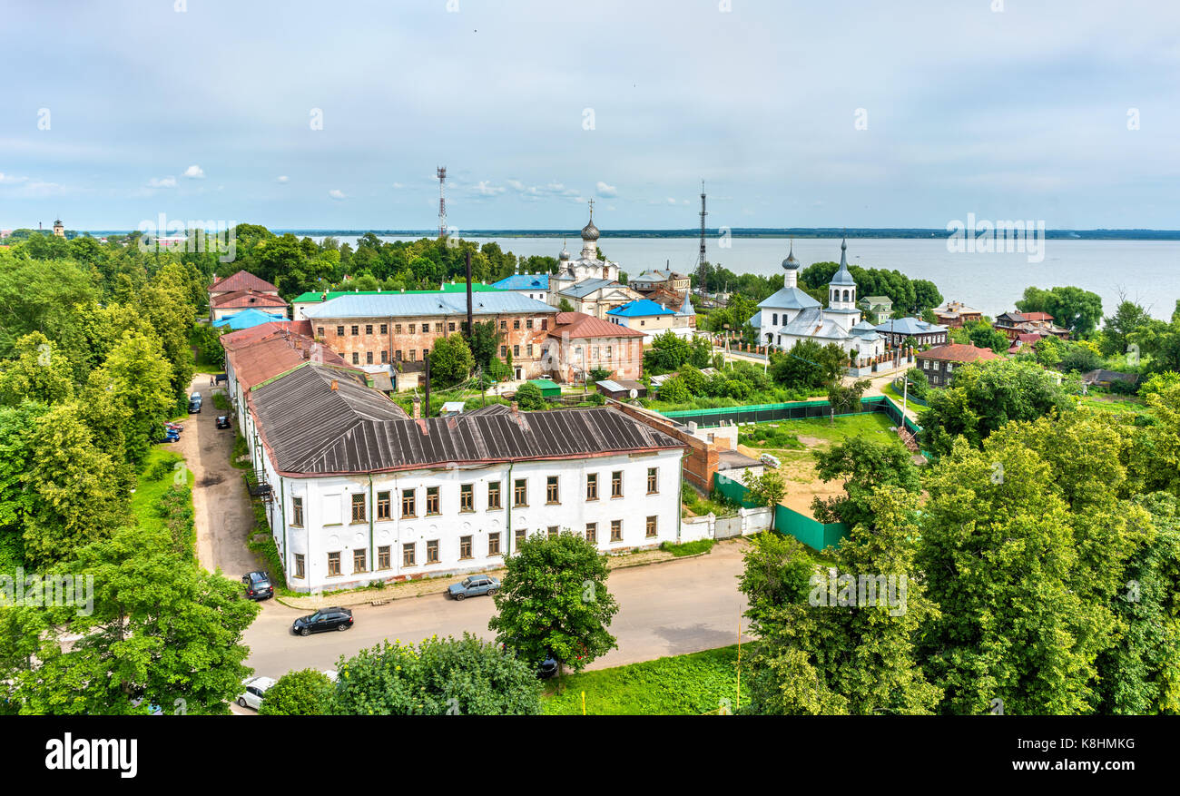 View of Rostov town in Yaroslavl Oblast of Russia Stock Photo