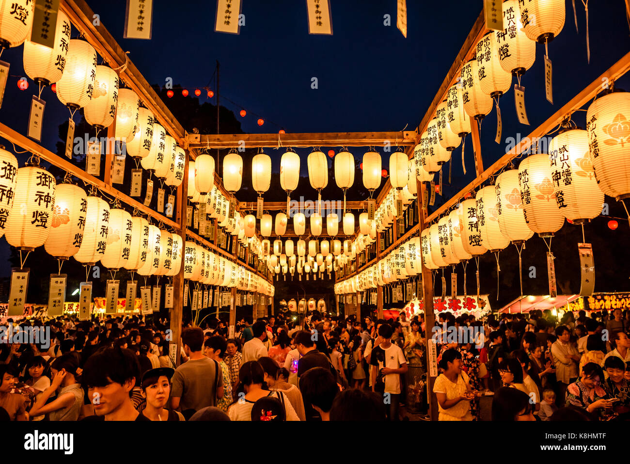 EDITORIAL  Chochin lanterns hang at a shrine in Nagoya, Japan, during July Bon celebrations. Bon is a tradtional Japanese holiday held in July and Aug Stock Photo