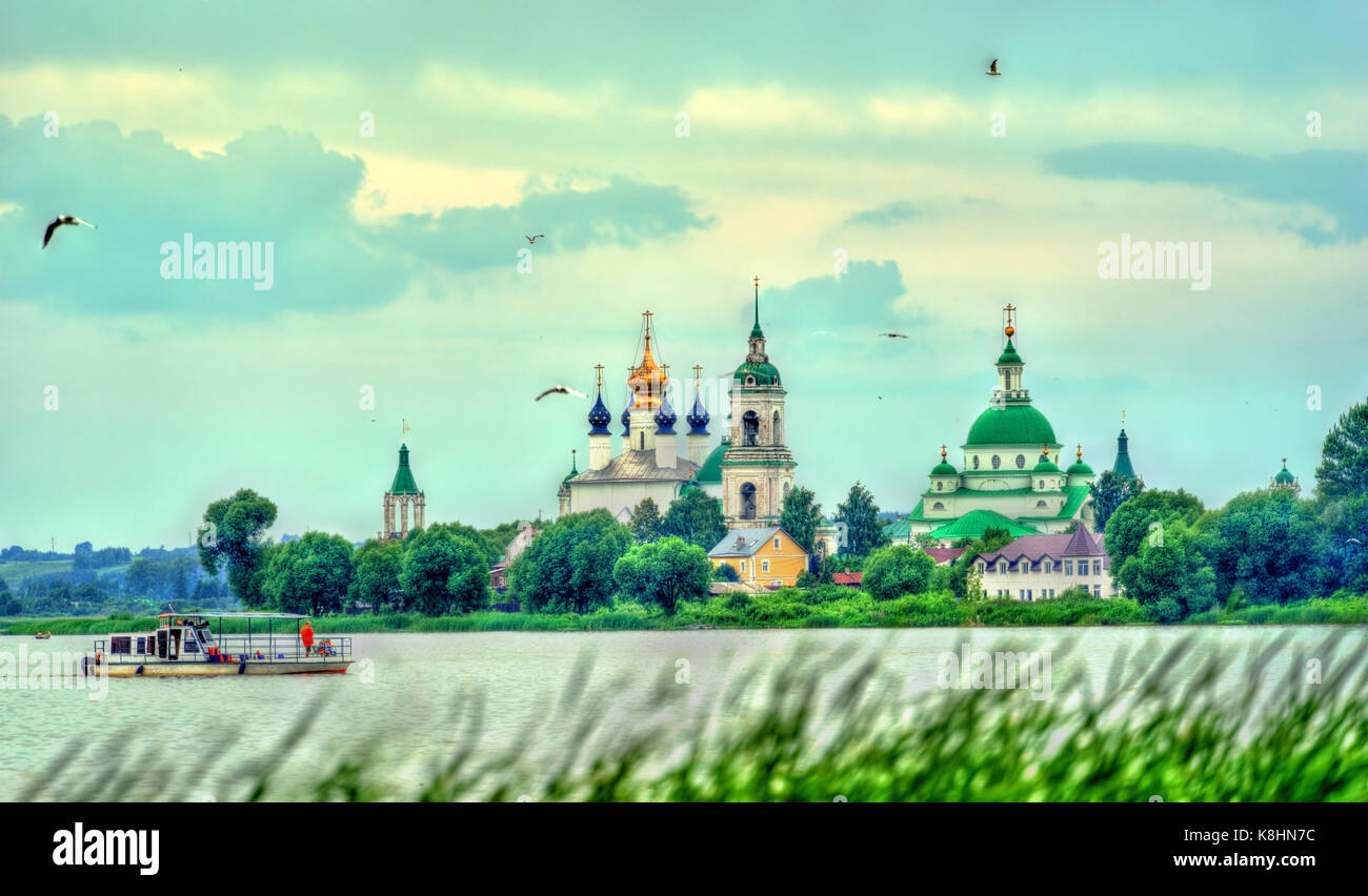 View of Spaso-Yakovlevsky Monastery in Rostov, the Golden Ring of Russia Stock Photo