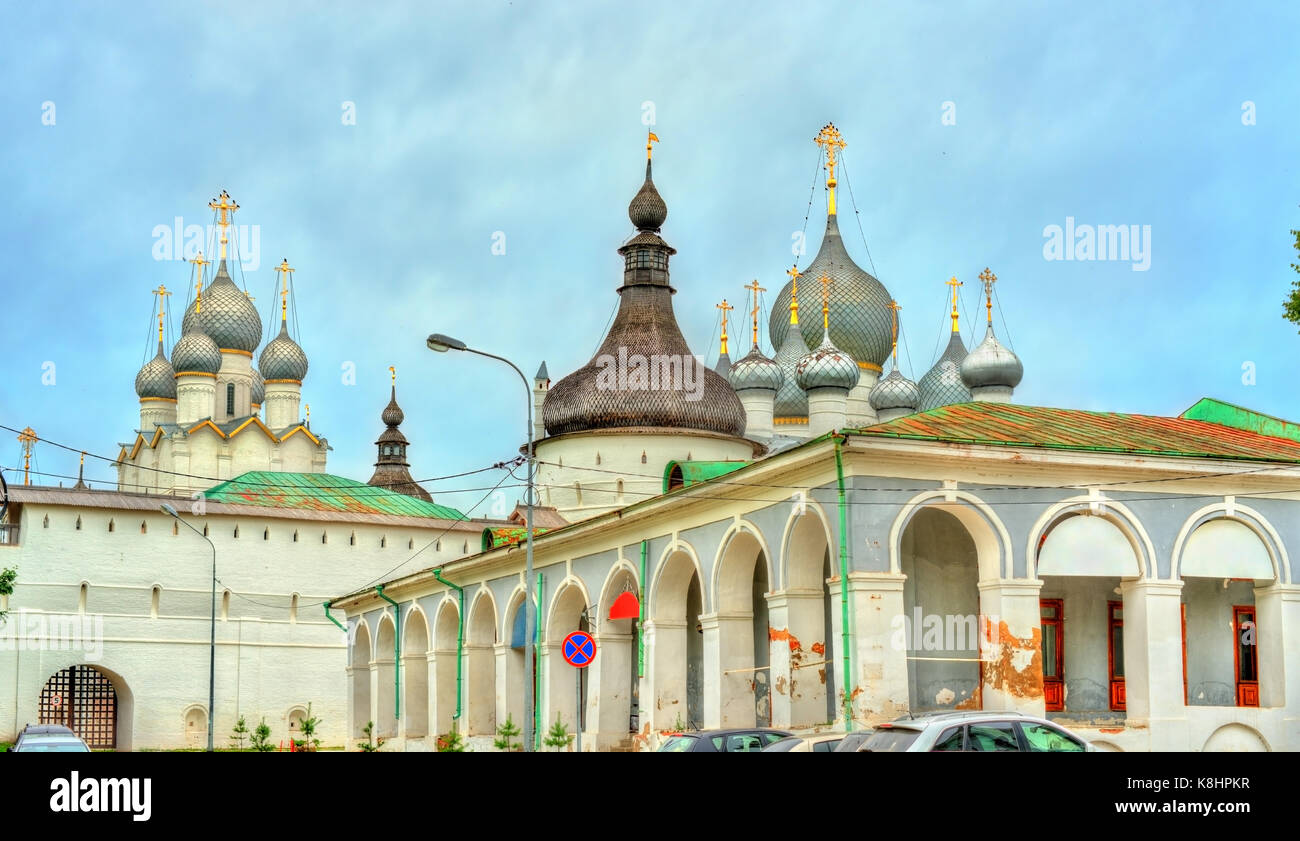 Rostov Kremlin, the Golden Ring of Russia Stock Photo