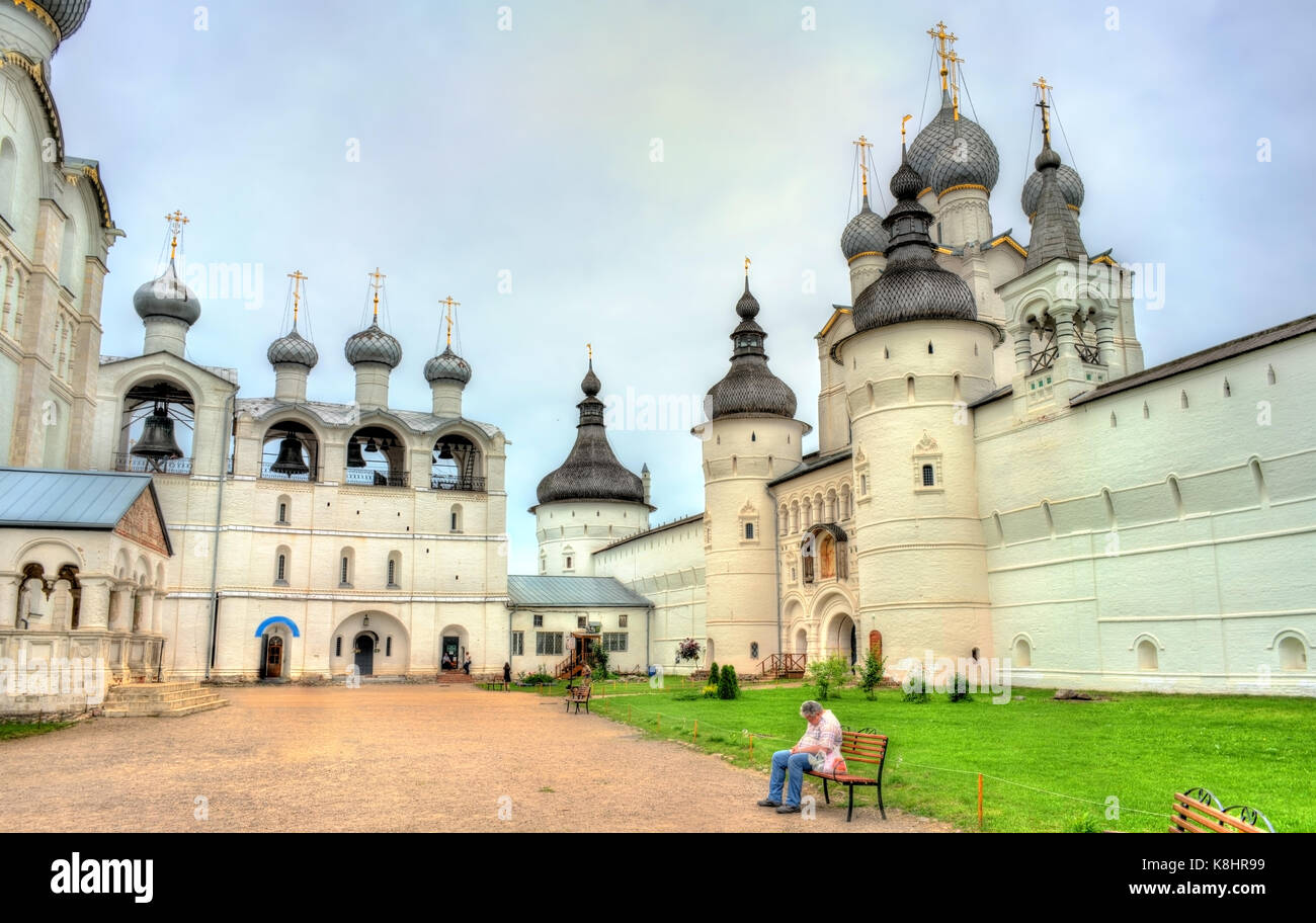 Rostov Kremlin, the Golden Ring of Russia Stock Photo