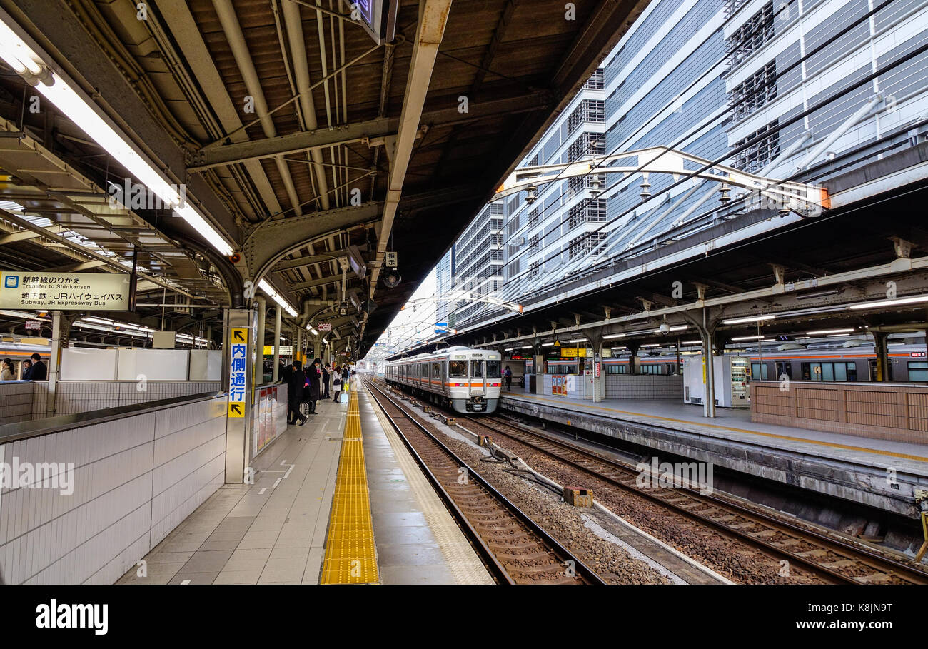 Tokyo, Japan Dec 25, 2015. Railway station in Tokyo, Japan. Rail transport in Japan is a major
