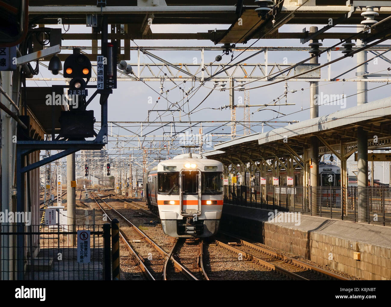 Jpcore Train Tokyo, Japan - Dec 25, 2015. A JR train running on track and coming to ...