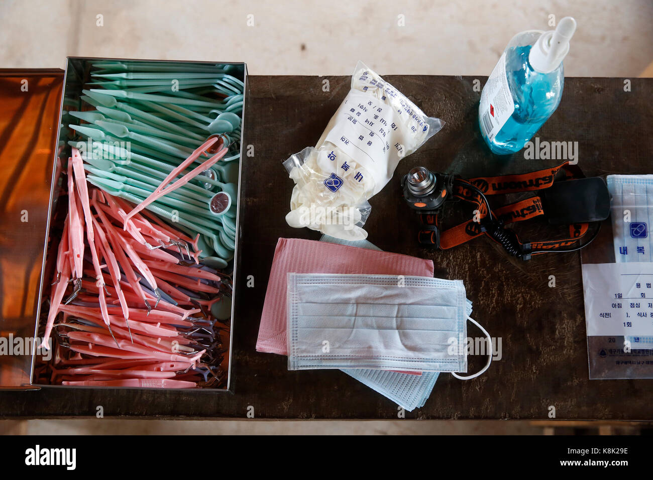 Arrupe karuna krom outreach program run by the catholic church (jesuits) in battambang, cambodia. dentist's kit. Stock Photo