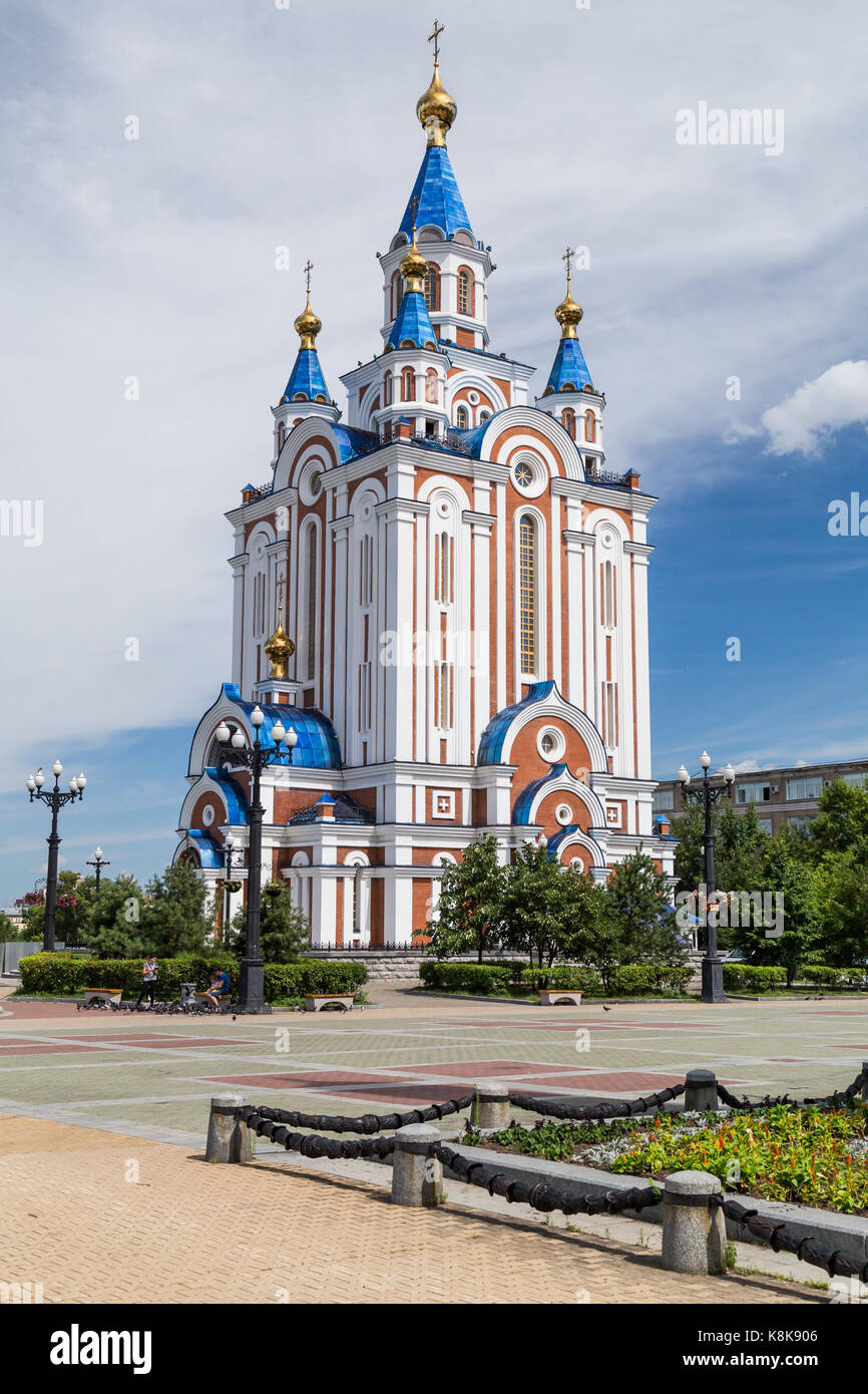 Russian Orhodox Church in Khabarovsk, Russia Stock Photo - Alamy