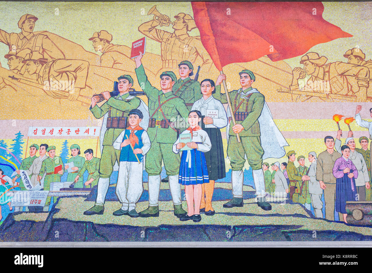Socialist propaganda mosaic in Pyongyang, North Korea Stock Photo