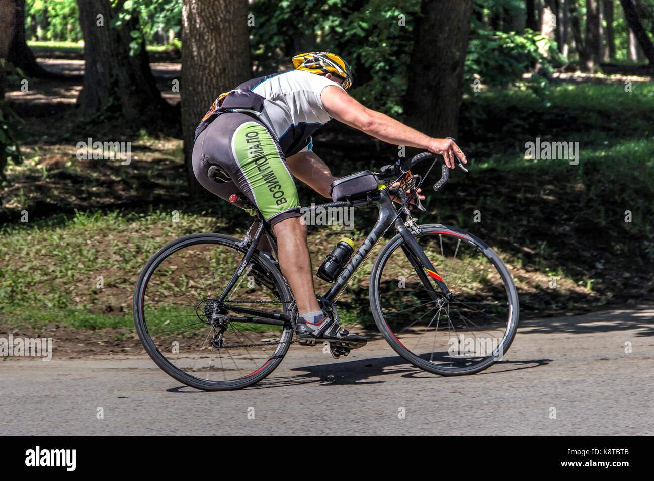 Belgrade, Serbia - The cyclist competes in a cycling race Stock Photo