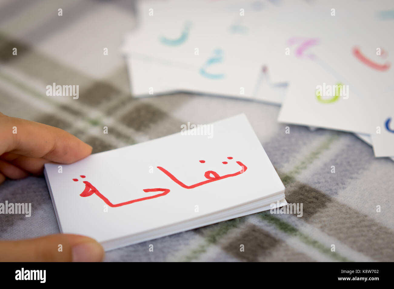 Arabic Learning The New Word With The Alphabet Cards Translation Apple Stock Photo Alamy