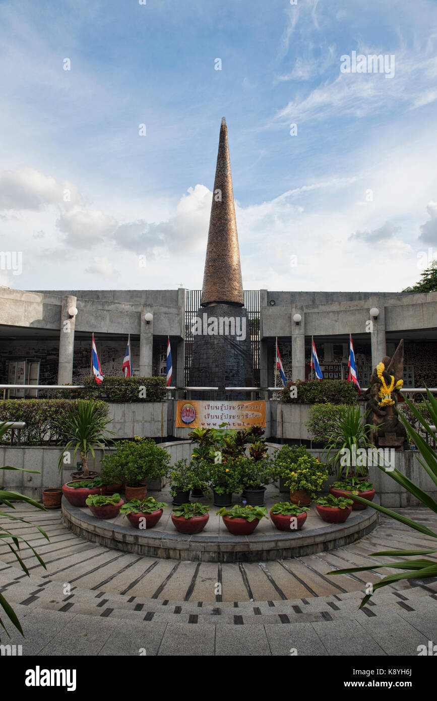 The 14 October Memorial, Bangkok, Thailand Stock Photo