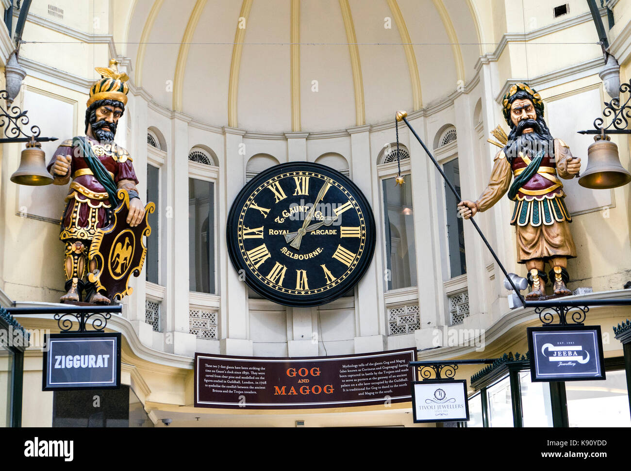 Royal Arcade Gog and Magog clock Melbourne Victoria Australia Stock Photo