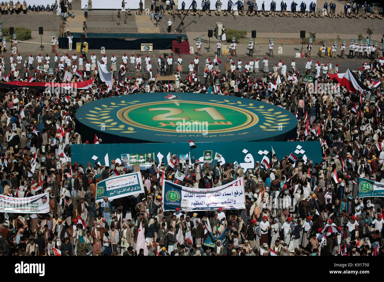 Sanaa, Yemen. 21st Sep, 2017. Houthi supporters attend a rally ...