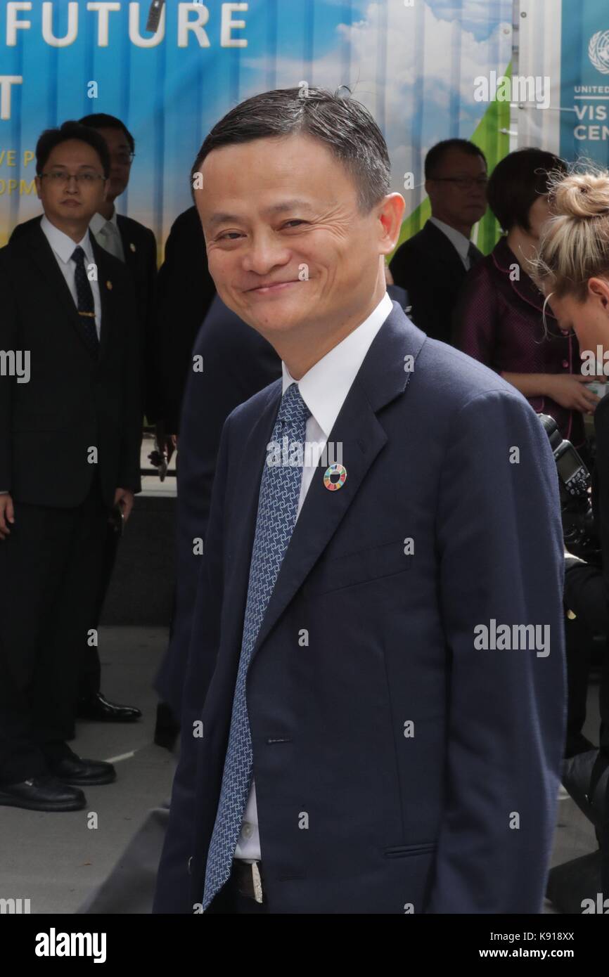 Alibaba founder hi-res stock photography and images - Alamy