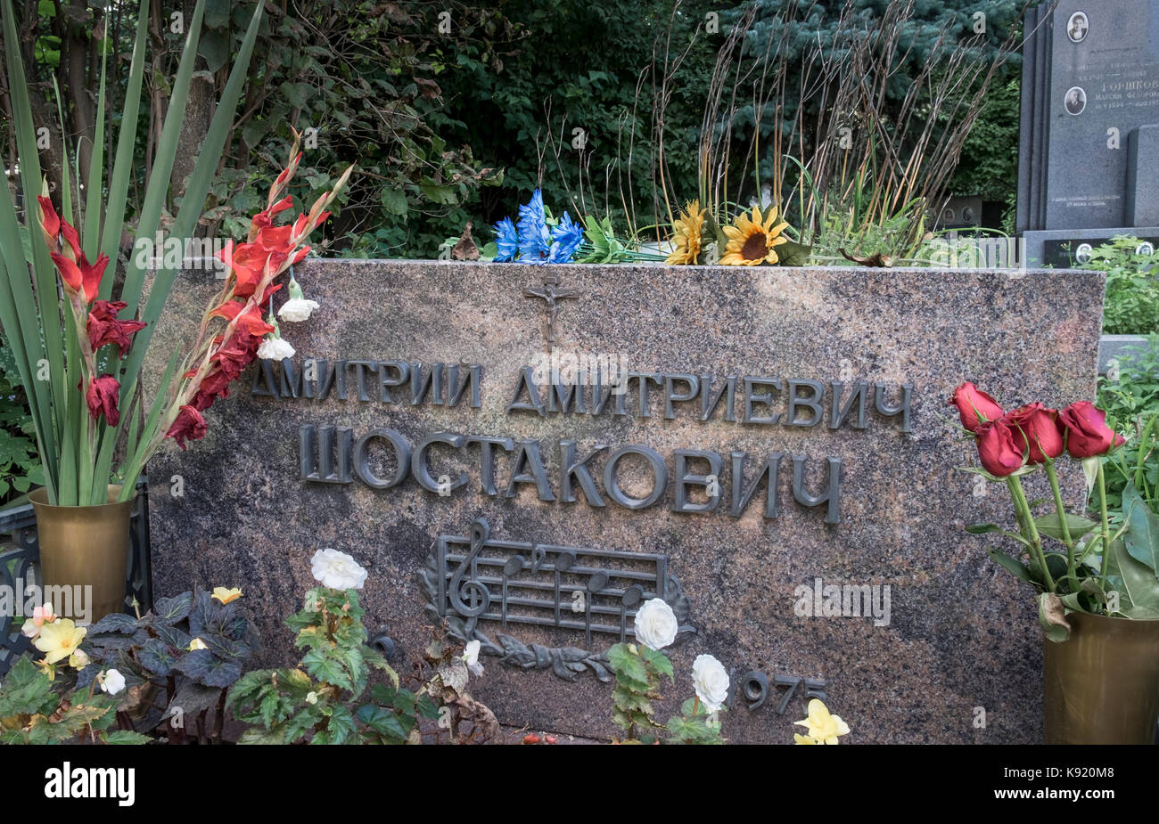 Headstone of classical musician and composer Dmitri Shostakovich, Novodevichy Cemetery, Moscow, Russia. Stock Photo