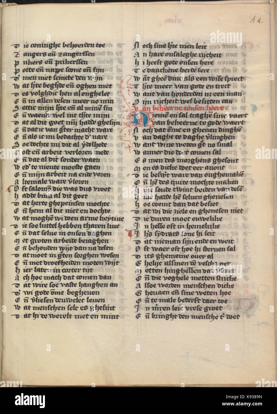 KB 76 E 5 Die Dietsche Doctrinale, folium 044r Stock Photo - Alamy