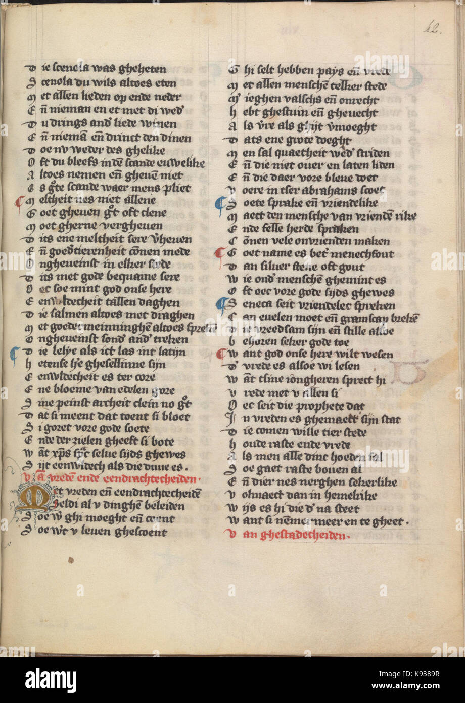 KB 76 E 5 Die Dietsche Doctrinale, folium 042r Stock Photo - Alamy