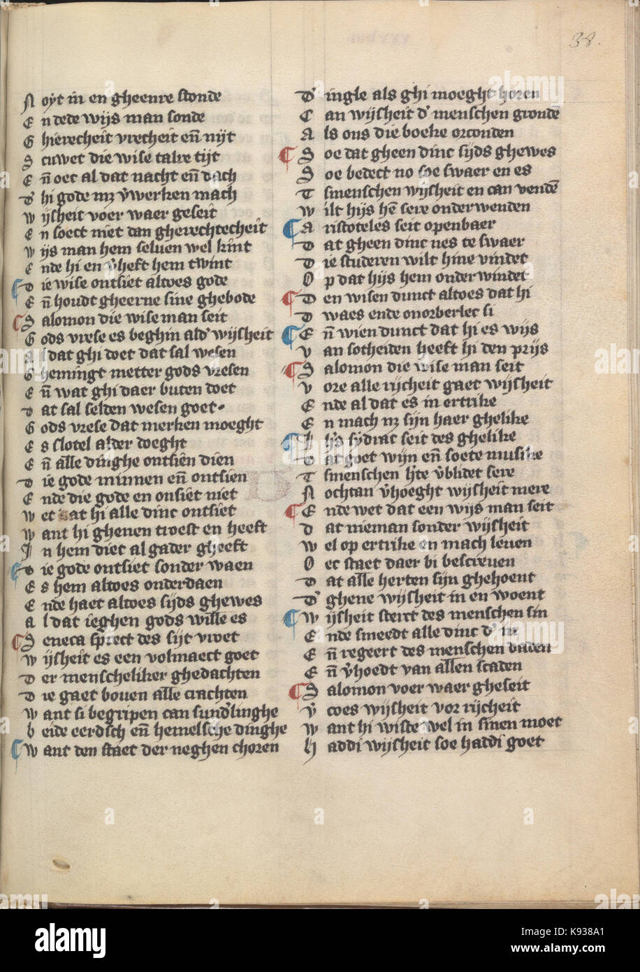 KB 76 E 5 Die Dietsche Doctrinale, folium 038r Stock Photo - Alamy