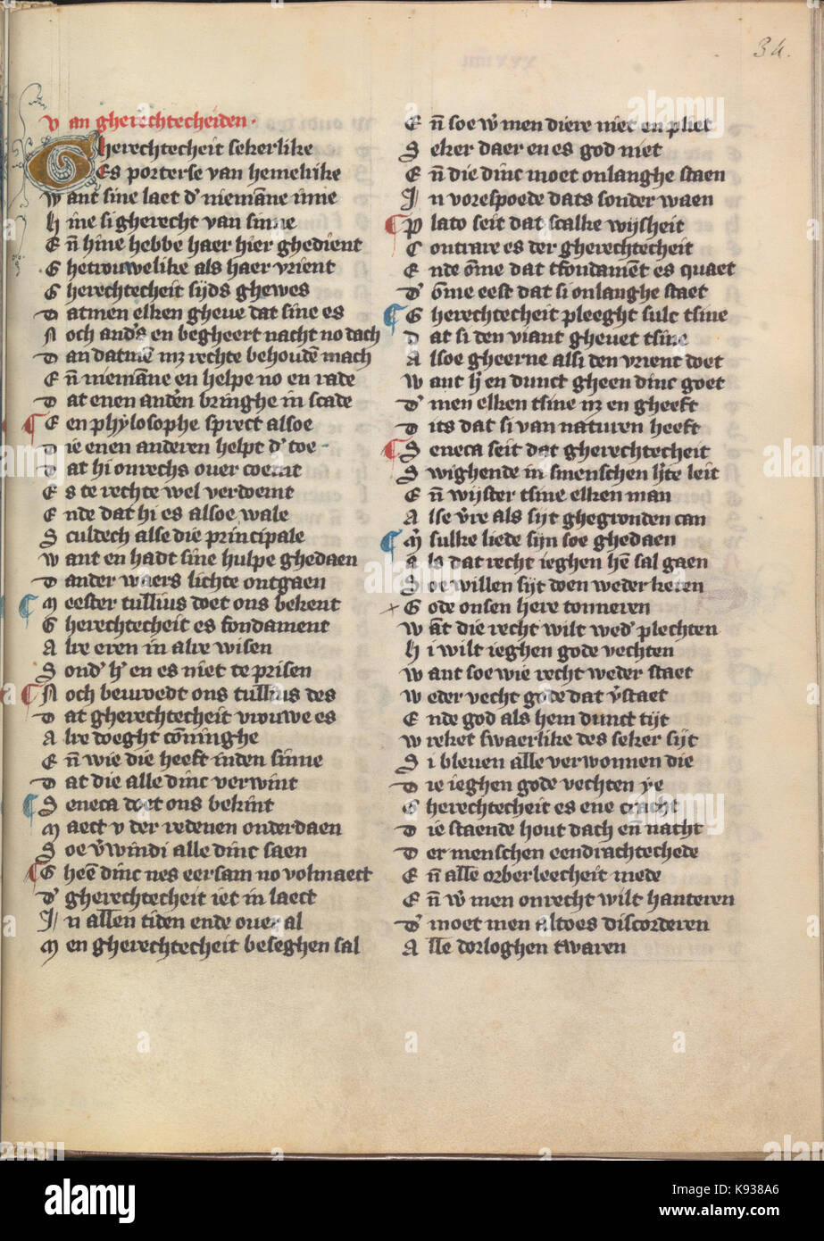 KB 76 E 5 Die Dietsche Doctrinale, folium 034r Stock Photo - Alamy