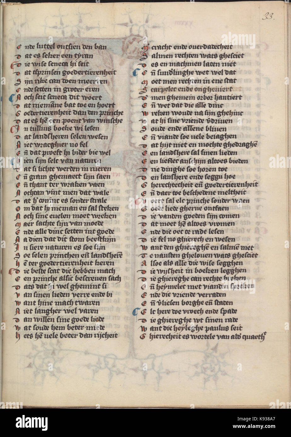 KB 76 E 5 Die Dietsche Doctrinale, folium 033r Stock Photo - Alamy