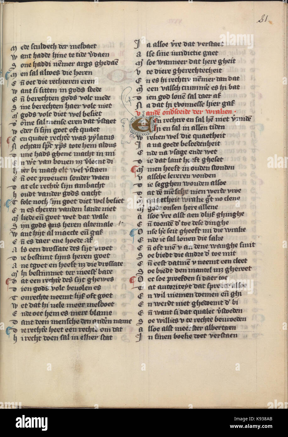 KB 76 E 5 Die Dietsche Doctrinale, folium 031r Stock Photo - Alamy