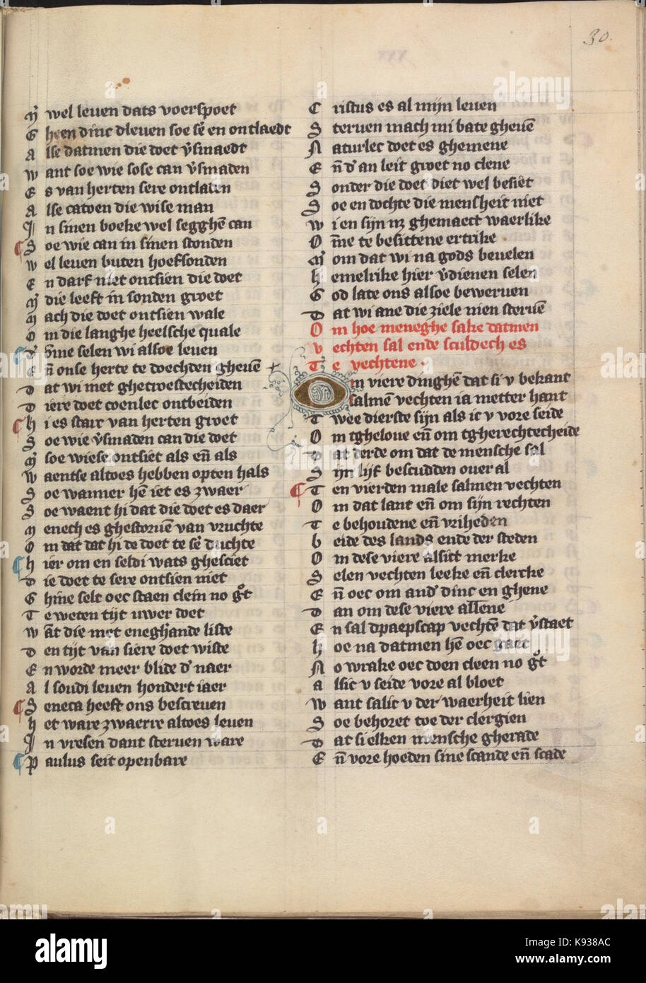 KB 76 E 5 Die Dietsche Doctrinale, folium 030r Stock Photo - Alamy