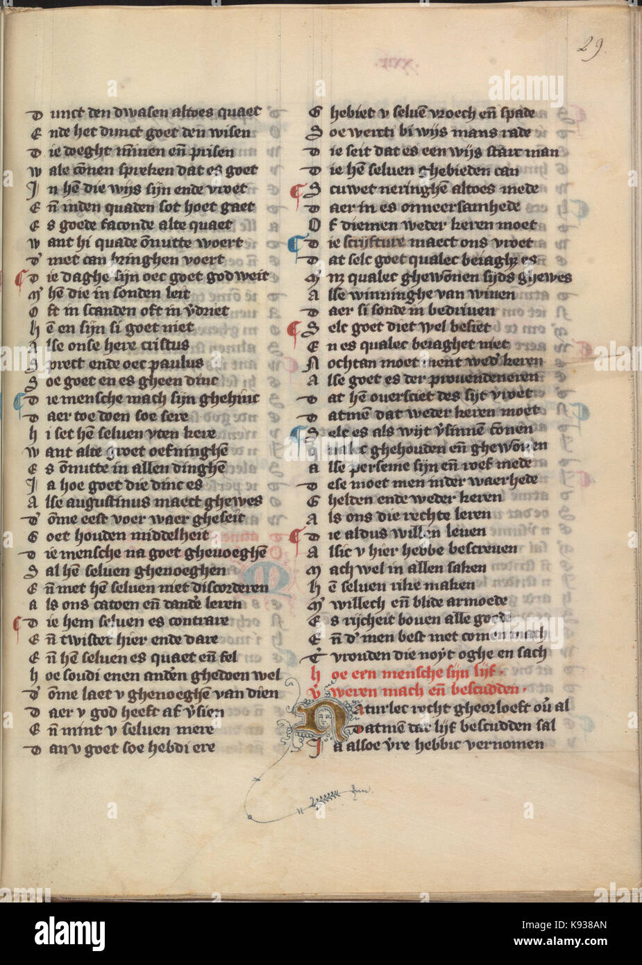 KB 76 E 5 Die Dietsche Doctrinale, folium 029r Stock Photo - Alamy