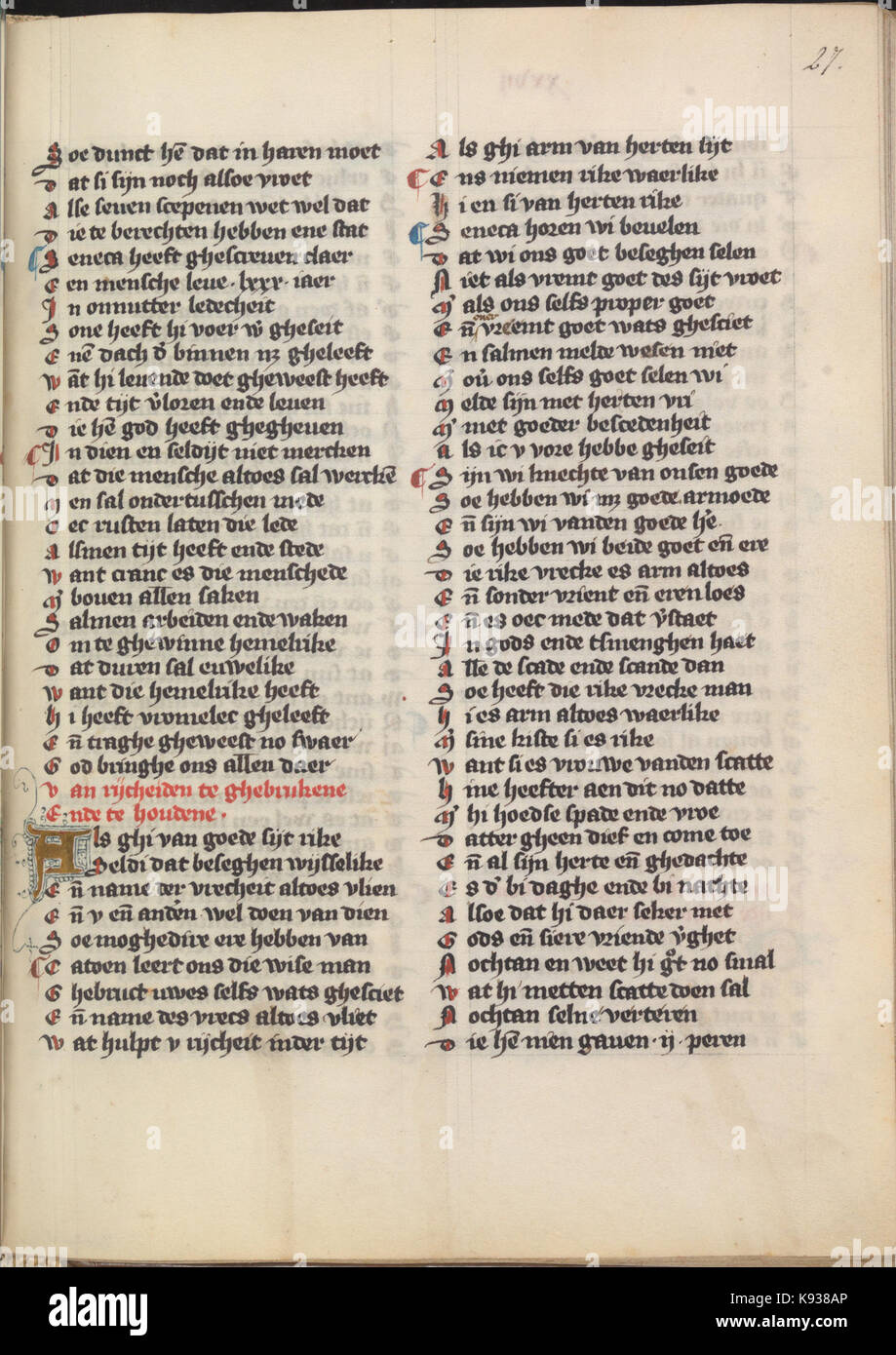 KB 76 E 5 Die Dietsche Doctrinale, folium 027r Stock Photo - Alamy