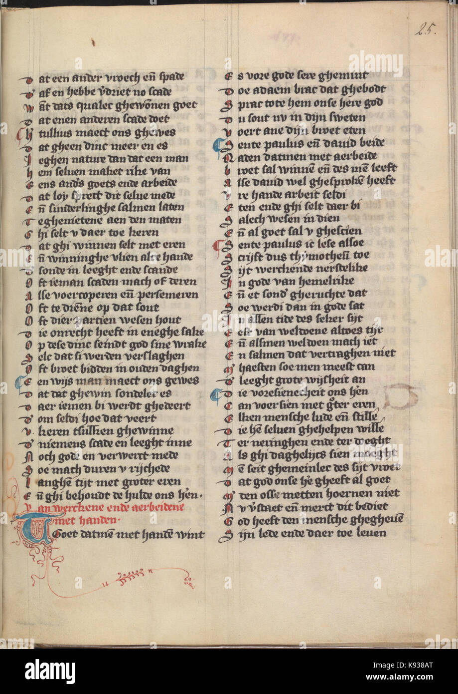 KB 76 E 5 Die Dietsche Doctrinale, folium 025r Stock Photo - Alamy